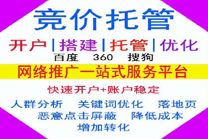 打造爆款信息流广告的秘诀——一位优化师的亲历