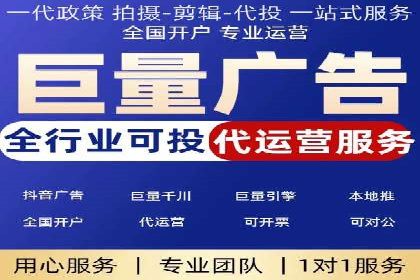 成功案例：百度推广一个月，如何实现品牌飞跃